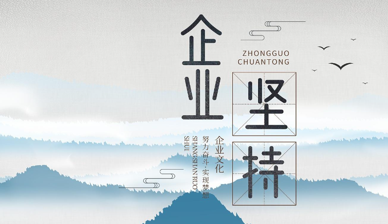 企业管理软件选型指南：从人事考勤到数据管理系统的一体化部署