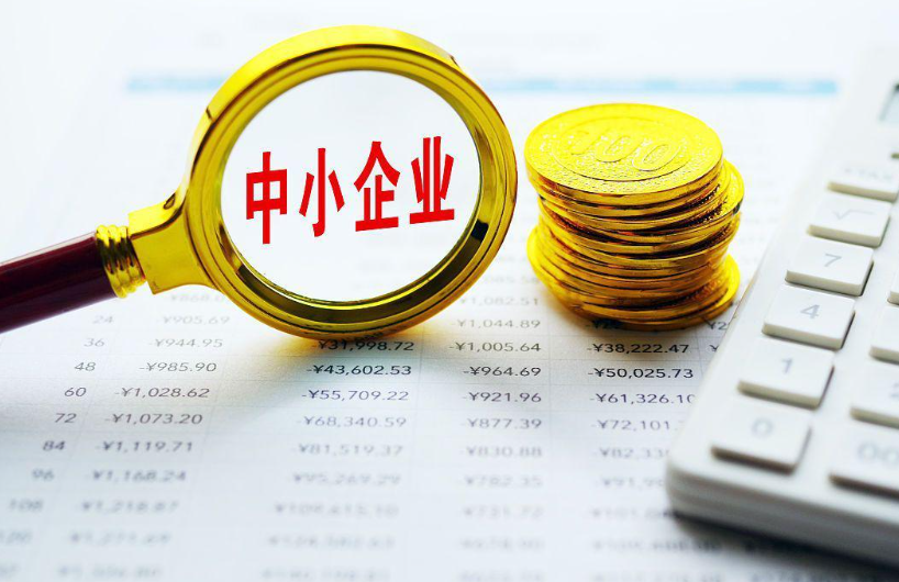 中小企业数字化办公系统选型指南：从需求分析到部署实施